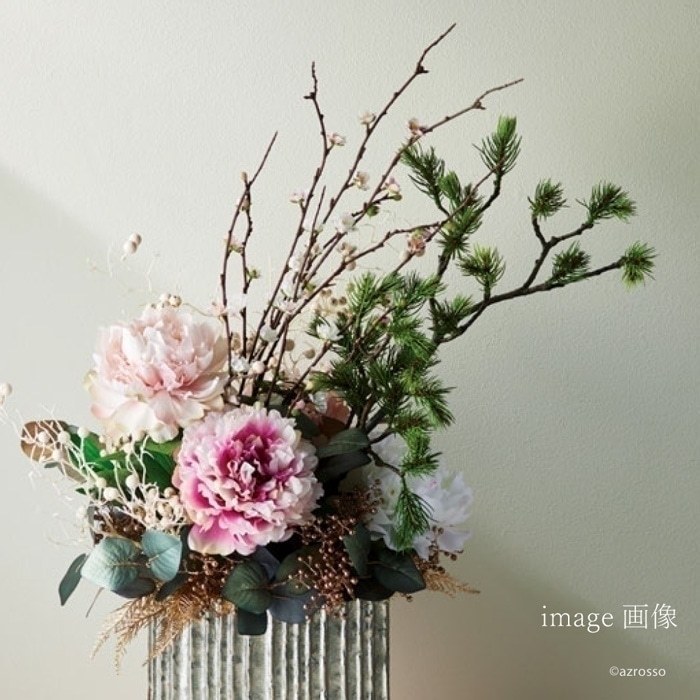 アスカ商会 松 五葉松 門松 正月 飾り 新春 インテリア 造 花 材 観葉