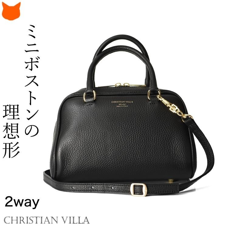 CHRISTIAN VILLA（クリスチャンヴィラ） 本革 ショルダーバッグ