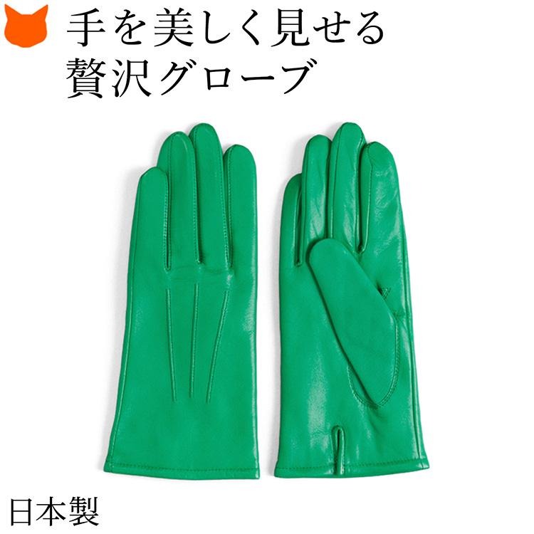 カシミヤ100%手袋 KURODA（クロダ） 日本製 手袋 カシミヤ100 本革 レディース 母の日