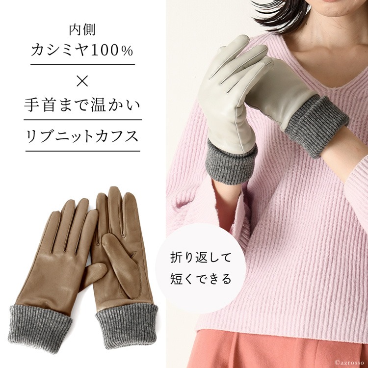 KURODA（クロダ） 日本製 手袋 本革 レディース 就職 祝い 誕生日