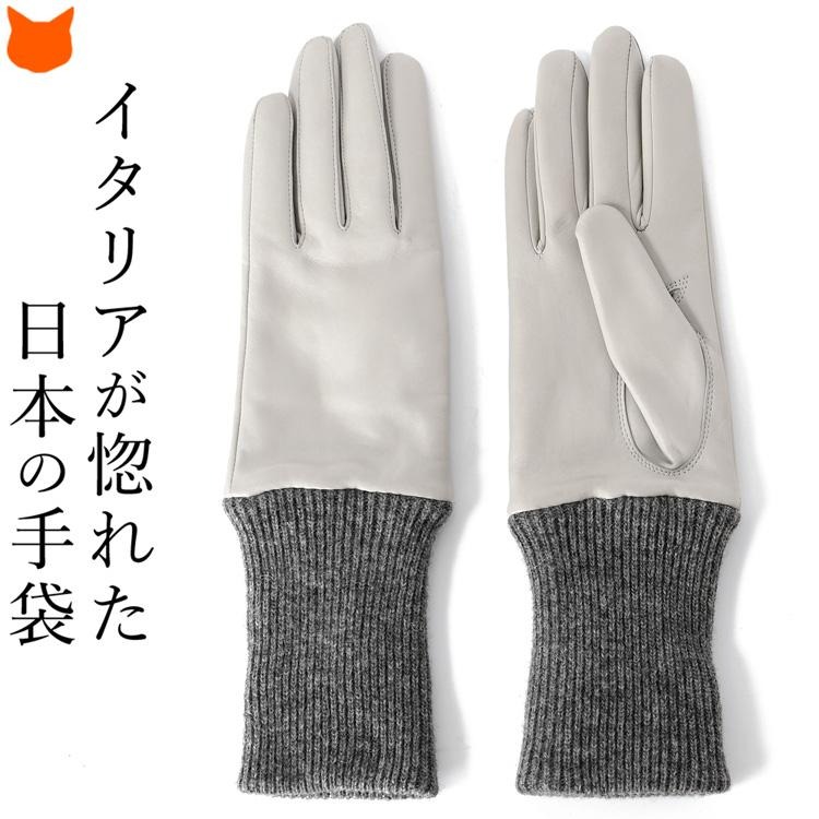 KURODA（クロダ） 日本製 手袋 本革 レディース 就職 祝い 誕生日