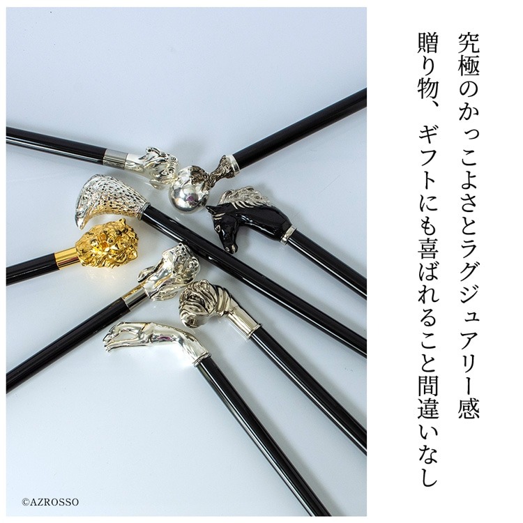 ギフトやプレゼントにもおすすめ