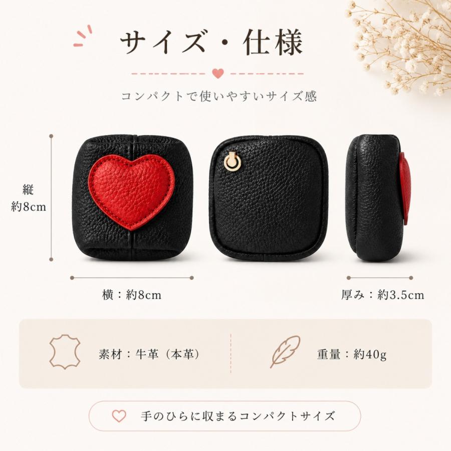 ミニポーチ 小物入れ 本革 コインケース かわいい ハート 小銭入れ