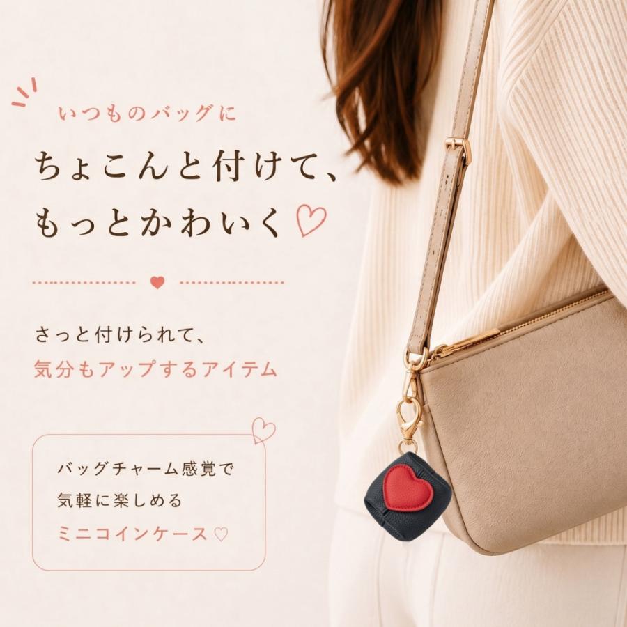 30%OFF】ミニポーチ 小物入れ 本革 コインケース かわいい ハート 小銭