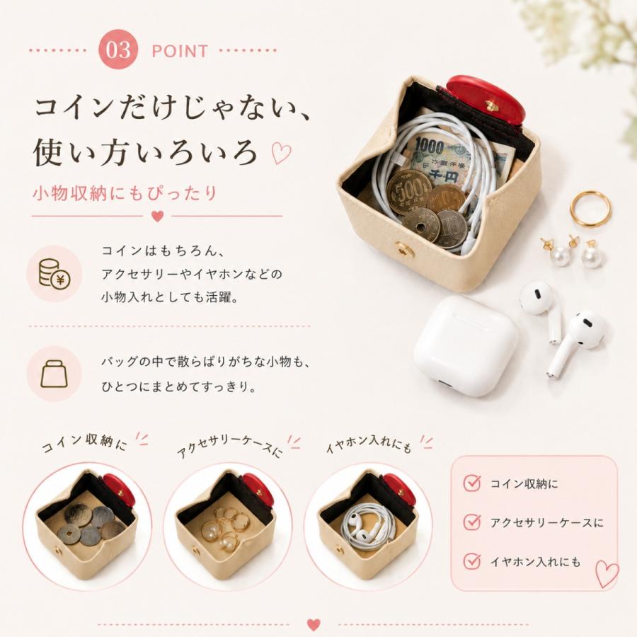 ミニポーチ 小物入れ 本革 コインケース かわいい ハート 小銭入れ