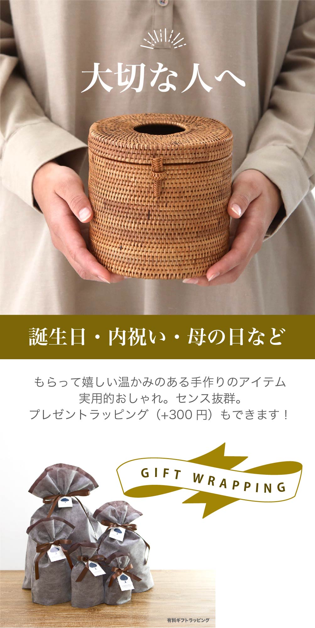 ☆アタ製 おしゃれなトイレットペーパーホルダー A02 トイレット