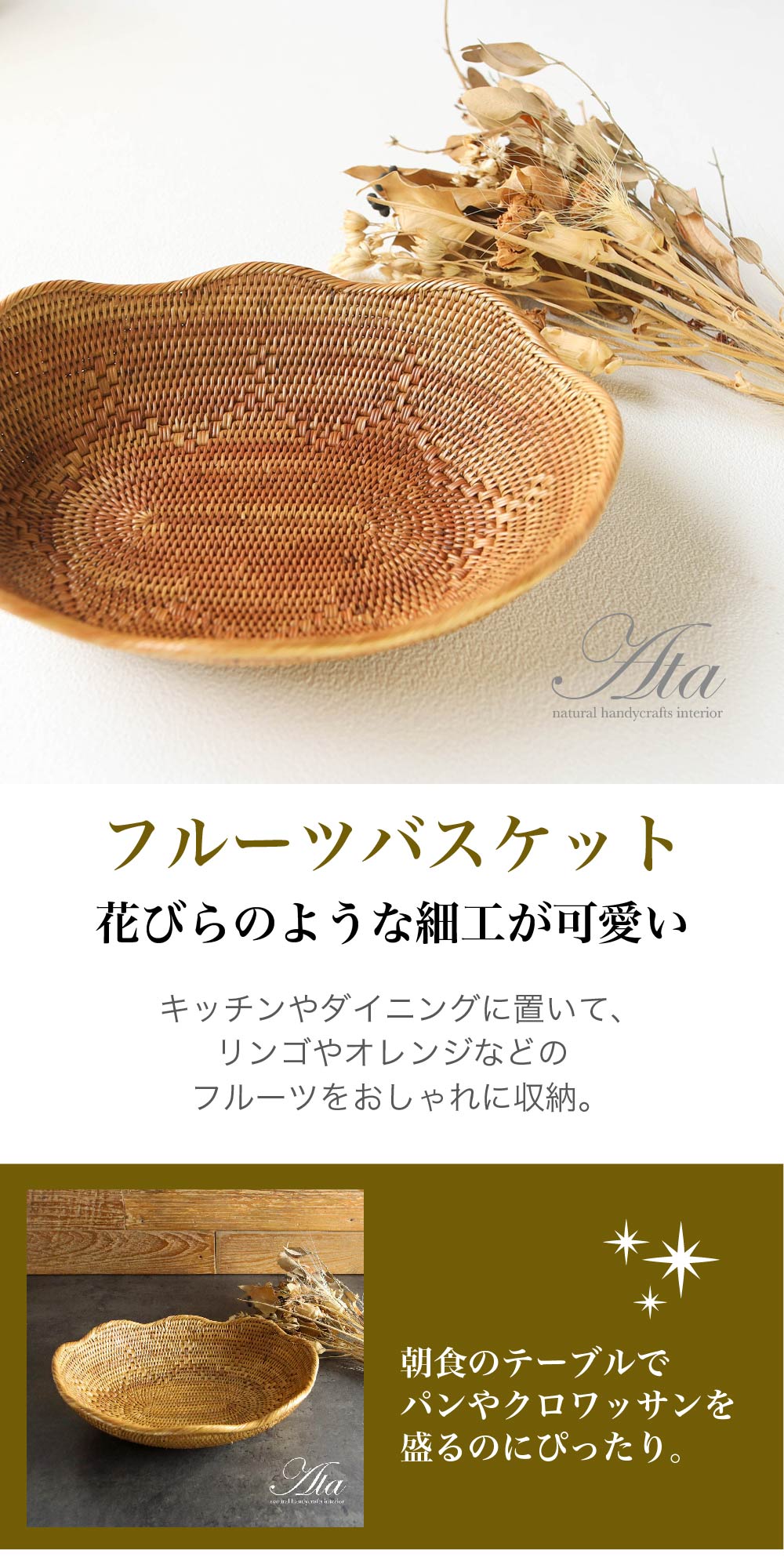 春を呼ぶ可愛い花が描かれたアンティークの飾り皿 春を呼ぶ可愛い花が描かれたアンティークの飾り皿
