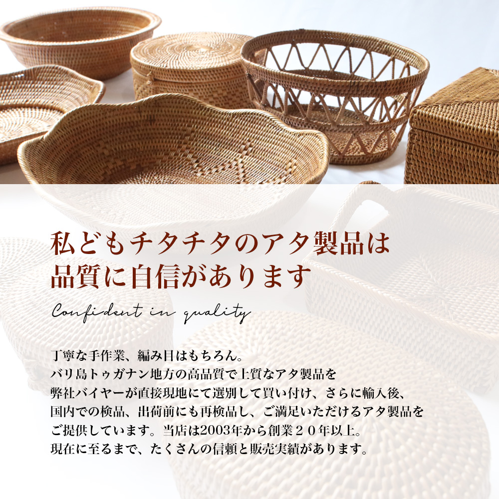 ☆アタの可愛いラウンドポシェット Mサイズ 直径20cm A43