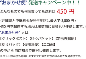 ☺️即時発送☺️ ☺️送料無料☺️ ☺️匿名発送☺️ ☺️リモサボン☺️ ☺️3本セット☺️ こんな検索結果が出ました。ご参考まで。