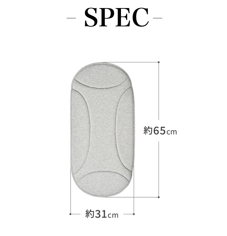 AIRBUGGY DOME3 C-CORE MAT LARGE
