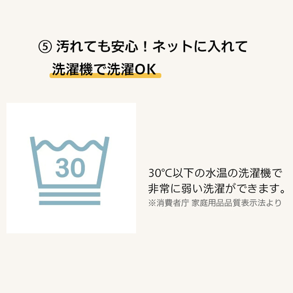ペットカート エアバギー レギュラーサイズ 犬カート 洗える 枕 クッション 汚れ防止 小型犬 ｜ citydog シティドッグ ｜ ドーム3 コットカバー コットン_6