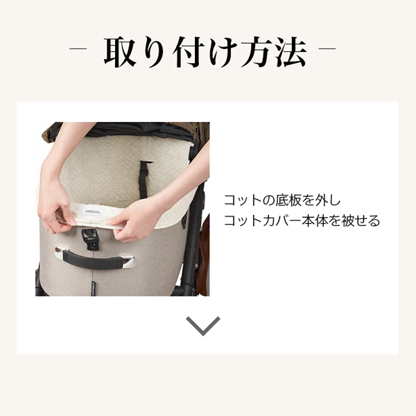 AIRBUGGY（エアバギー） ペットカート レギュラーサイズ 犬カート