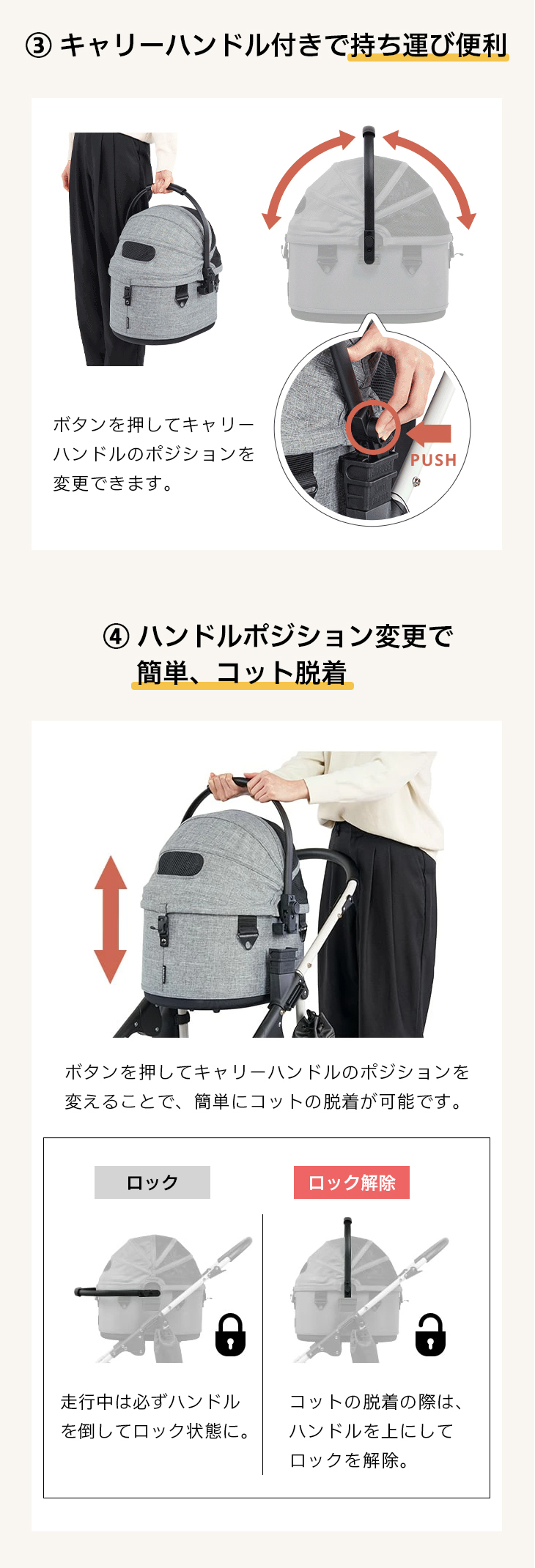 AIRBUGGY DOME3 スモール