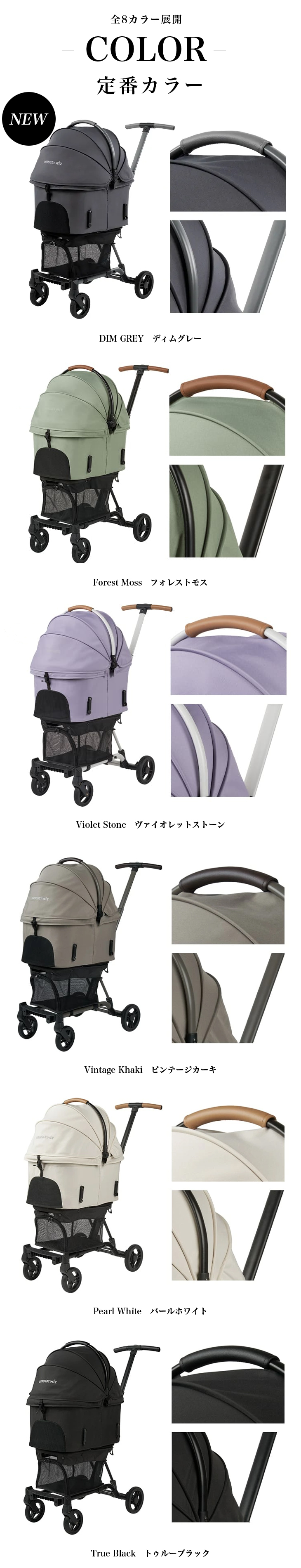 AIRBUGGY ペットカート エアバギー fitt wiz ウィズエックス 犬 AIRBUGGY ペットカート エアバギー fitt wiz ウィズエックス 犬