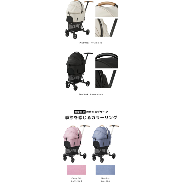 AIRBUGGY FITT WIZ エアバギー ウィズ ペットカート 犬 AIRBUGGY FITT WIZ X ペットカート キャリー コット着脱可 耐