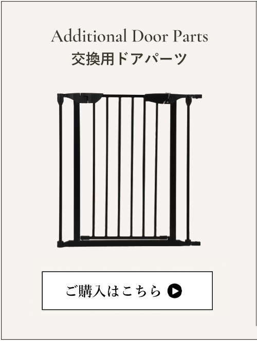 CITYDOG ドアパーツ