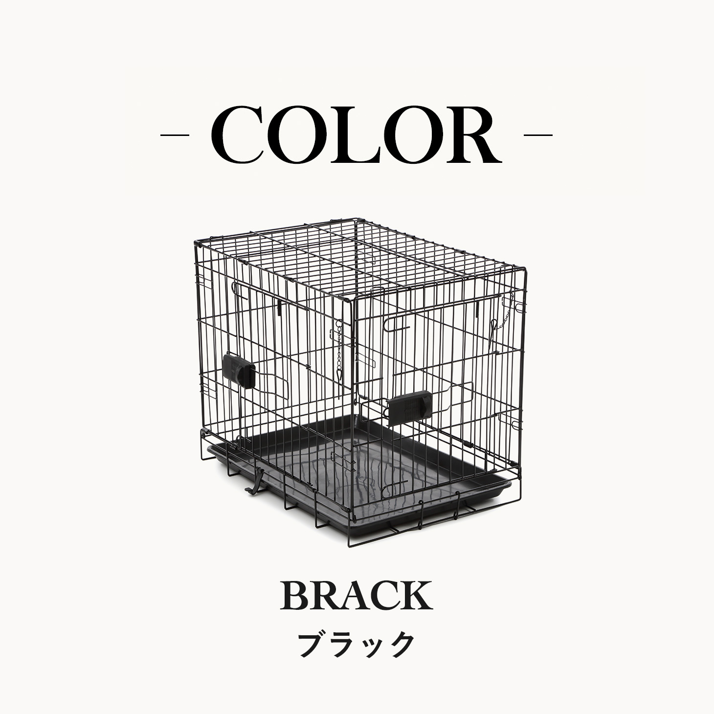 犬 ケージ ゲージ ミニ アウトレット ペットサークル 犬用 屋根付き ペットケージ 犬ゲージ 犬ケージ クレート 犬のケージ 犬用ケージ ｜  citydog シティドッグ