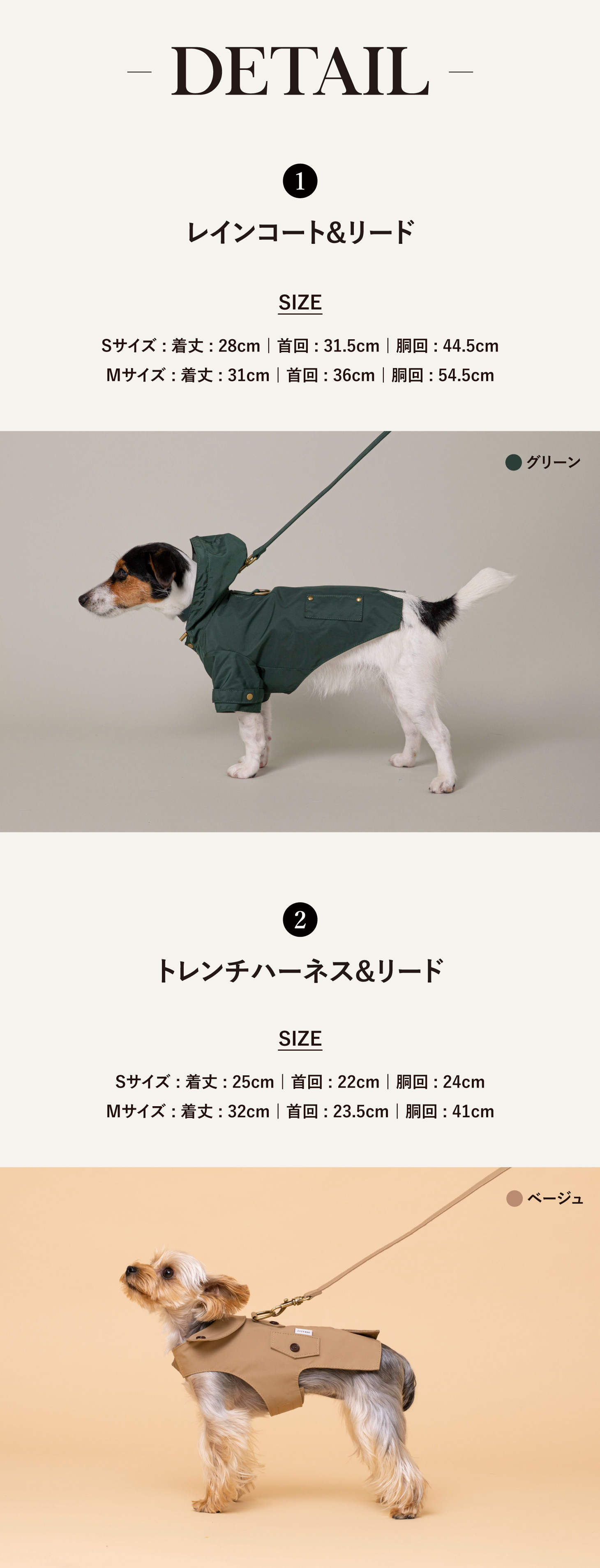 CITYDOG ディムグレー 首輪 リード収納袋付き 超小型犬 別売りok 楽天市場】犬 ハーネス おしゃれ ｜ ペット リード 簡単