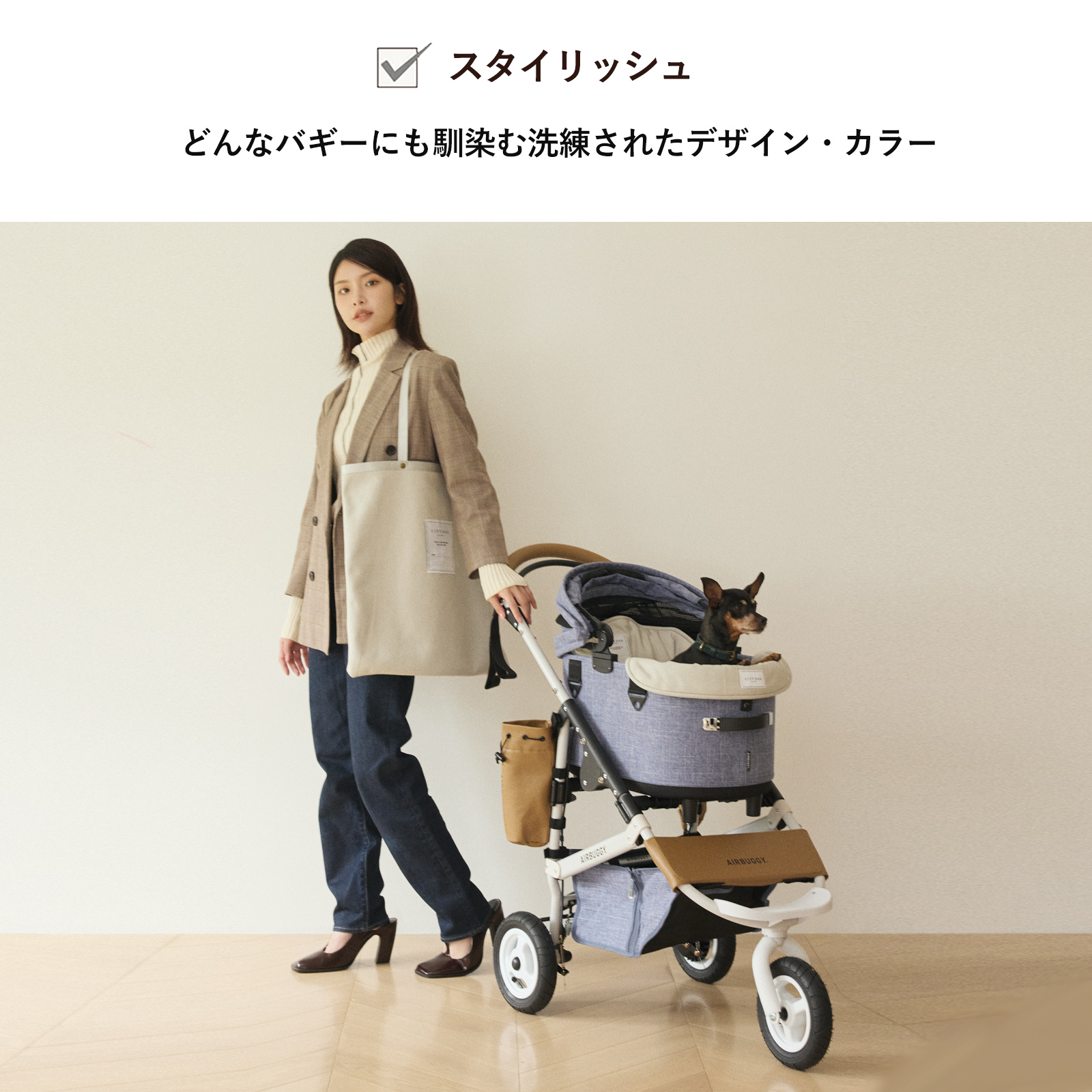 CITYDOG（シティドッグ） 犬 カート クッション ペットカート ペット