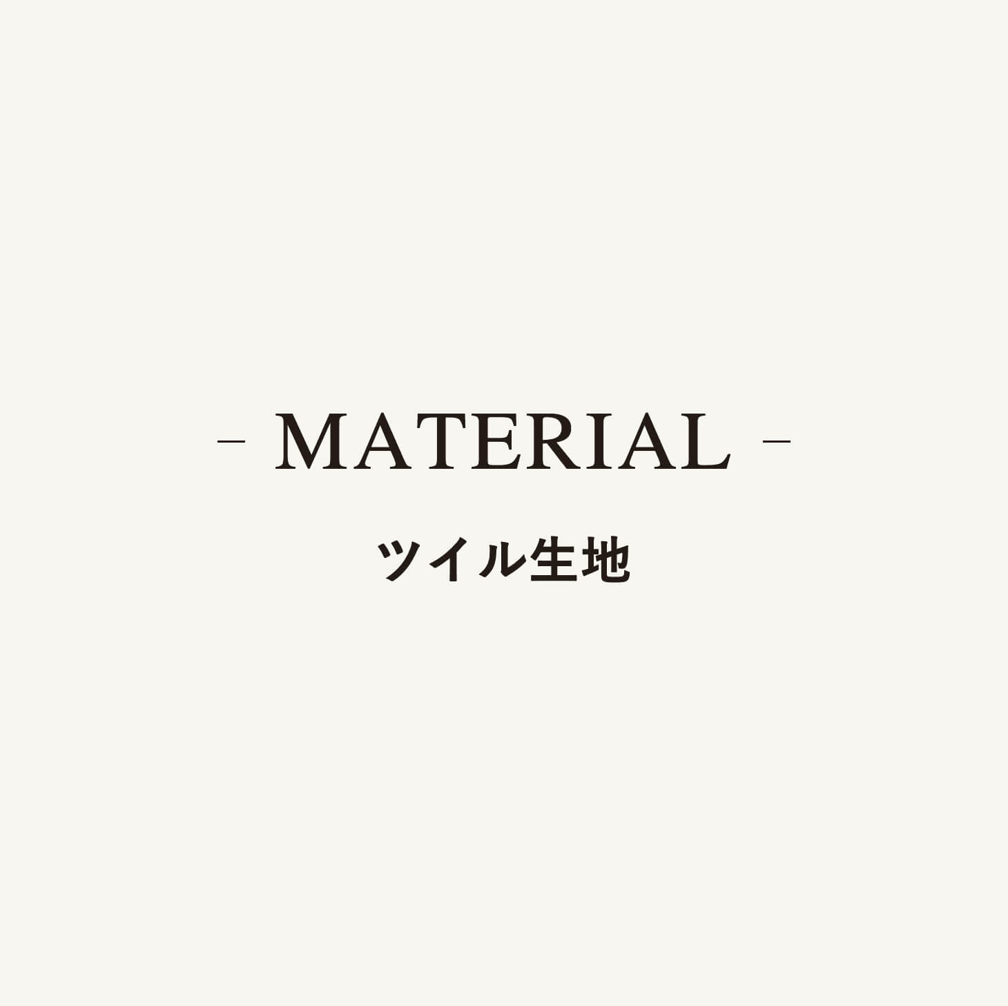 犬 服 クールバンダナ 専用保冷剤付き 首輪 カラー スタイ 夏 涼しい 保冷剤 保冷シート 超小型犬 小型犬 中型犬 手洗い可 暑さ対策 | citydog シティドッグ｜citydog｜11