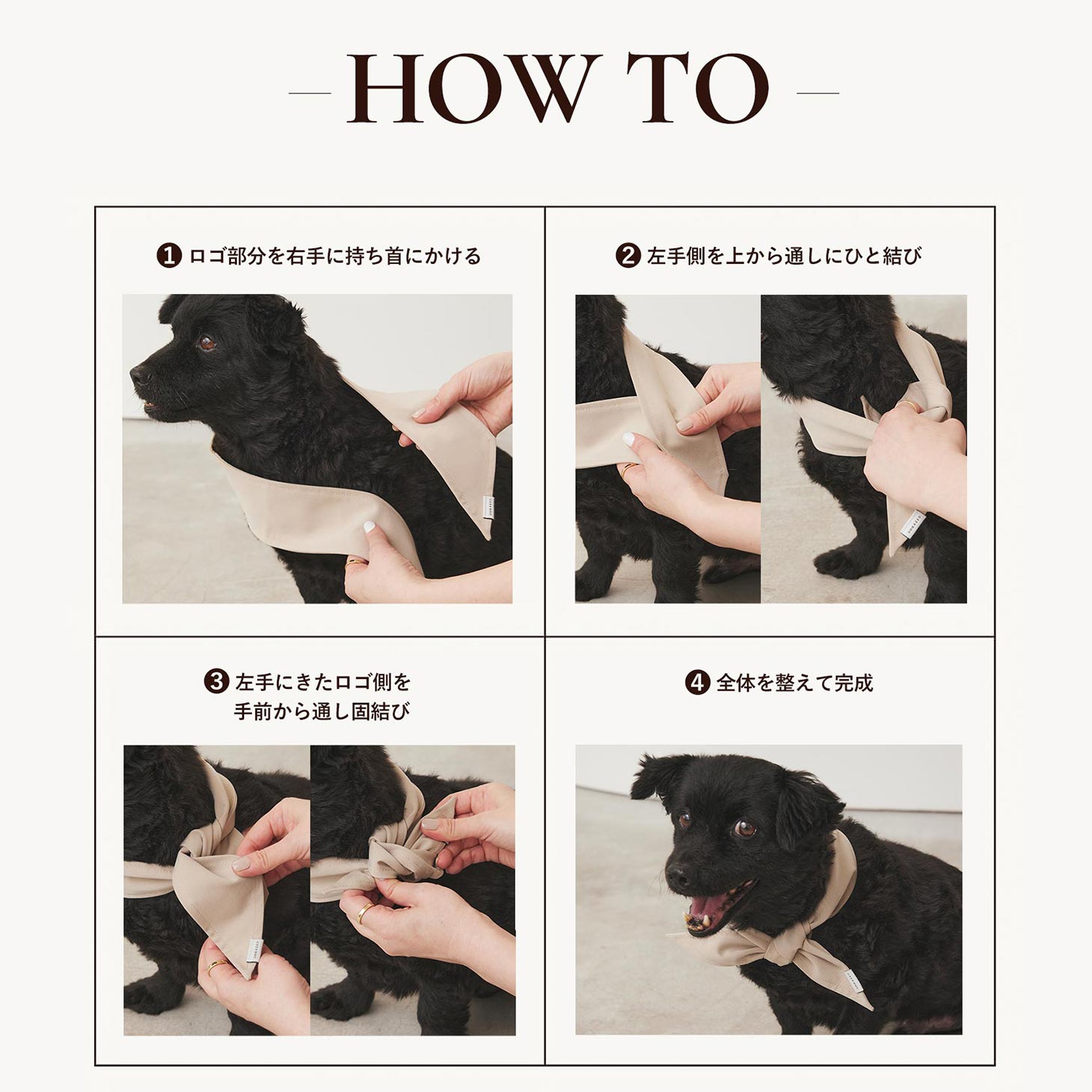 犬 服 クールバンダナ 専用保冷剤付き 首輪 カラー スタイ 夏 涼しい 保冷剤 保冷シート 超小型犬 小型犬 中型犬 手洗い可 暑さ対策 | citydog シティドッグ | CITYDOG | 09