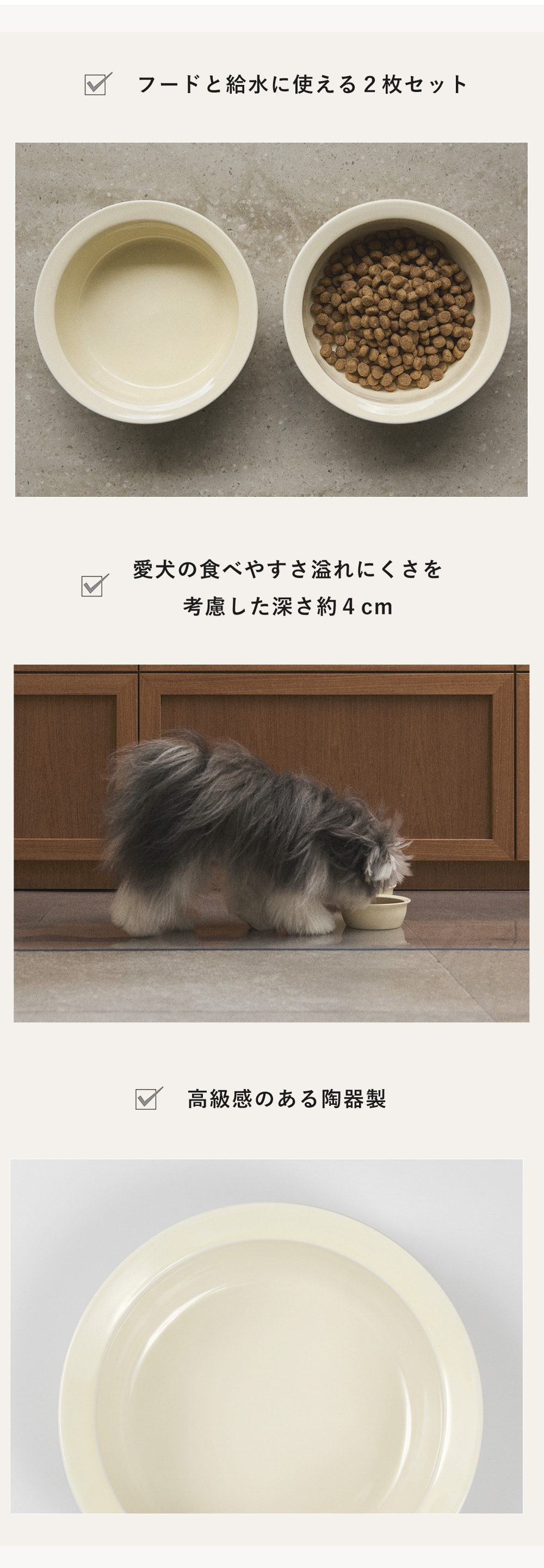 CITYDOG アクリルフードスタンド