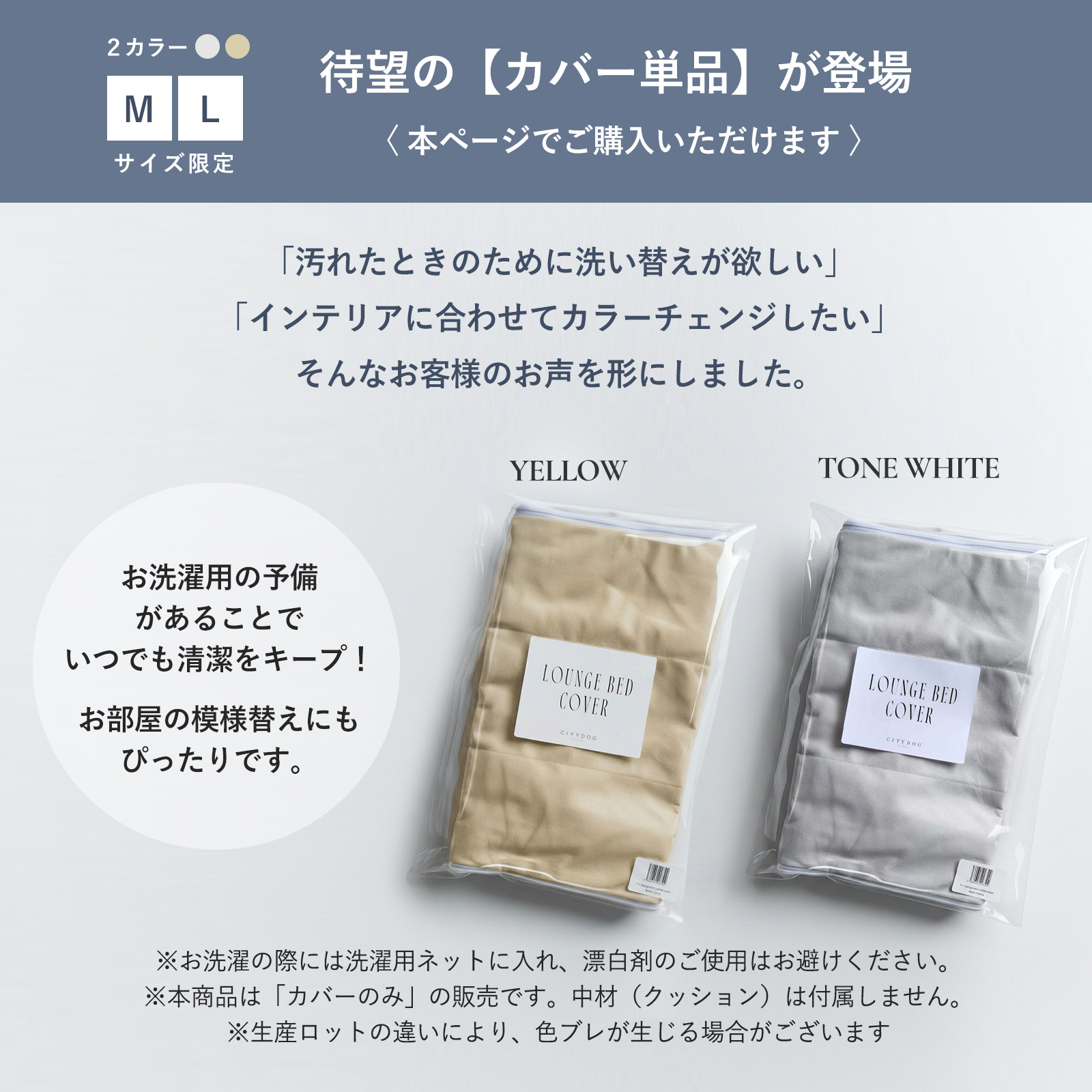 CITYDOG（シティドッグ） 犬 ベッド ベット 洗える おしゃれ 秋 冬 猫