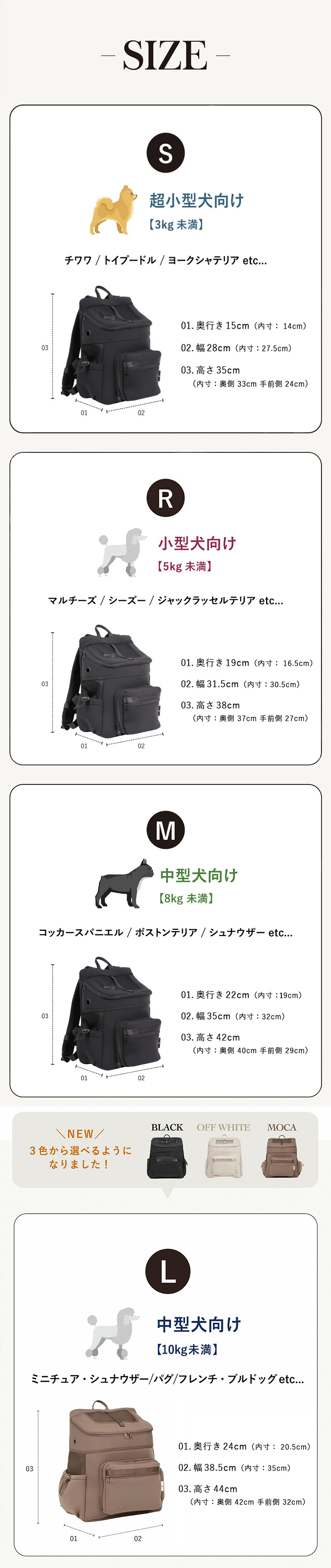 CITYDOG ネオプレーンバックパックキャリー