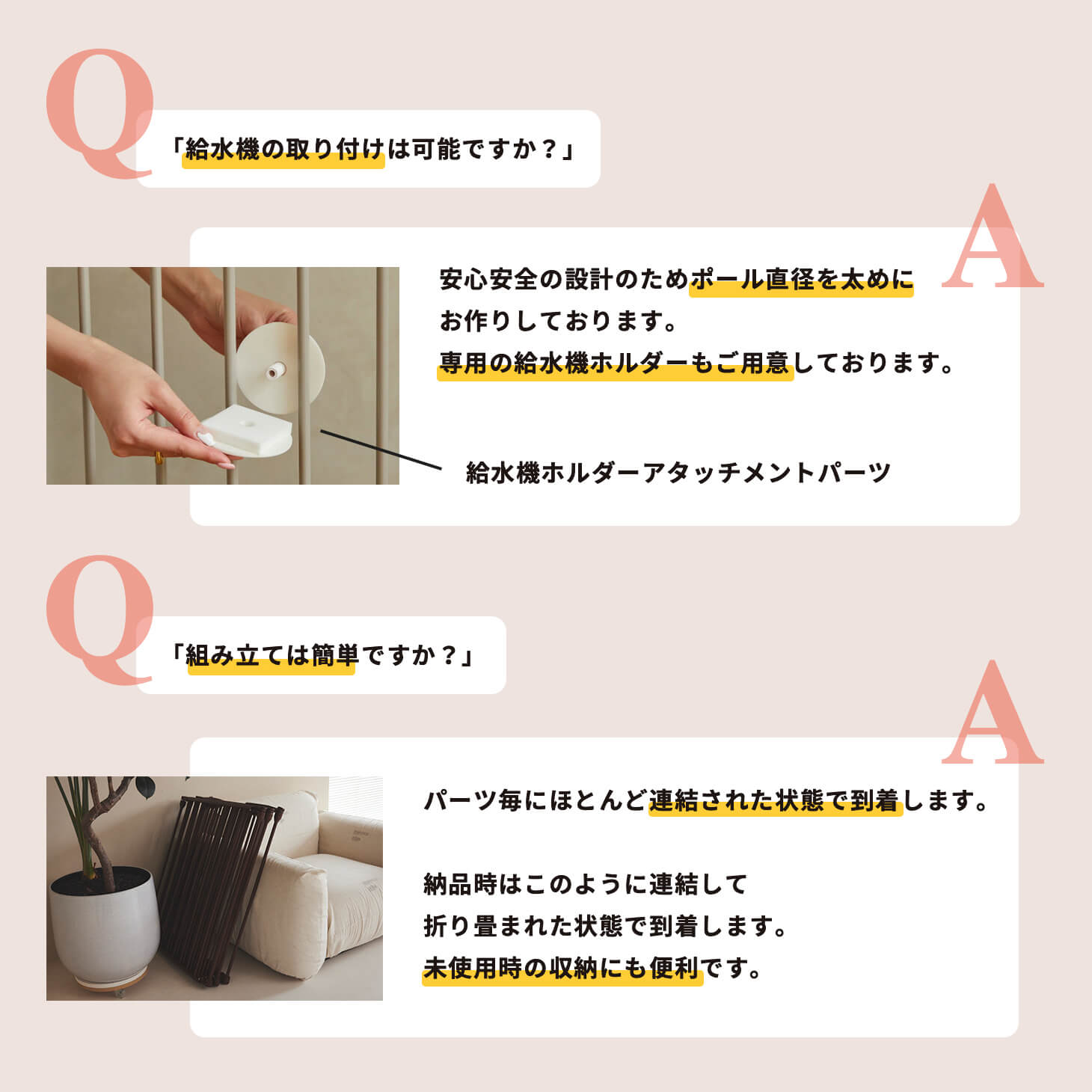 CITYDOG シンプルモダンケージ