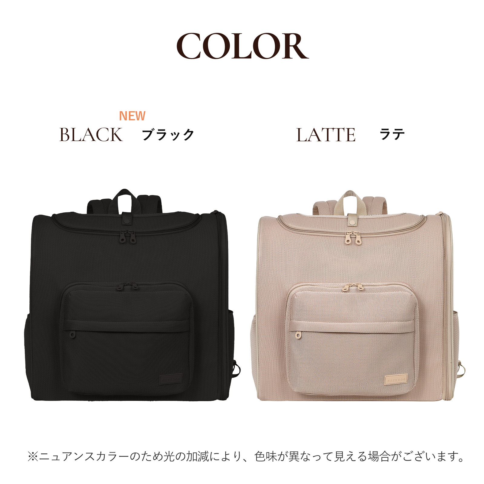 CITYDOG（シティドッグ） 犬 リュック ペットキャリー 犬キャリー