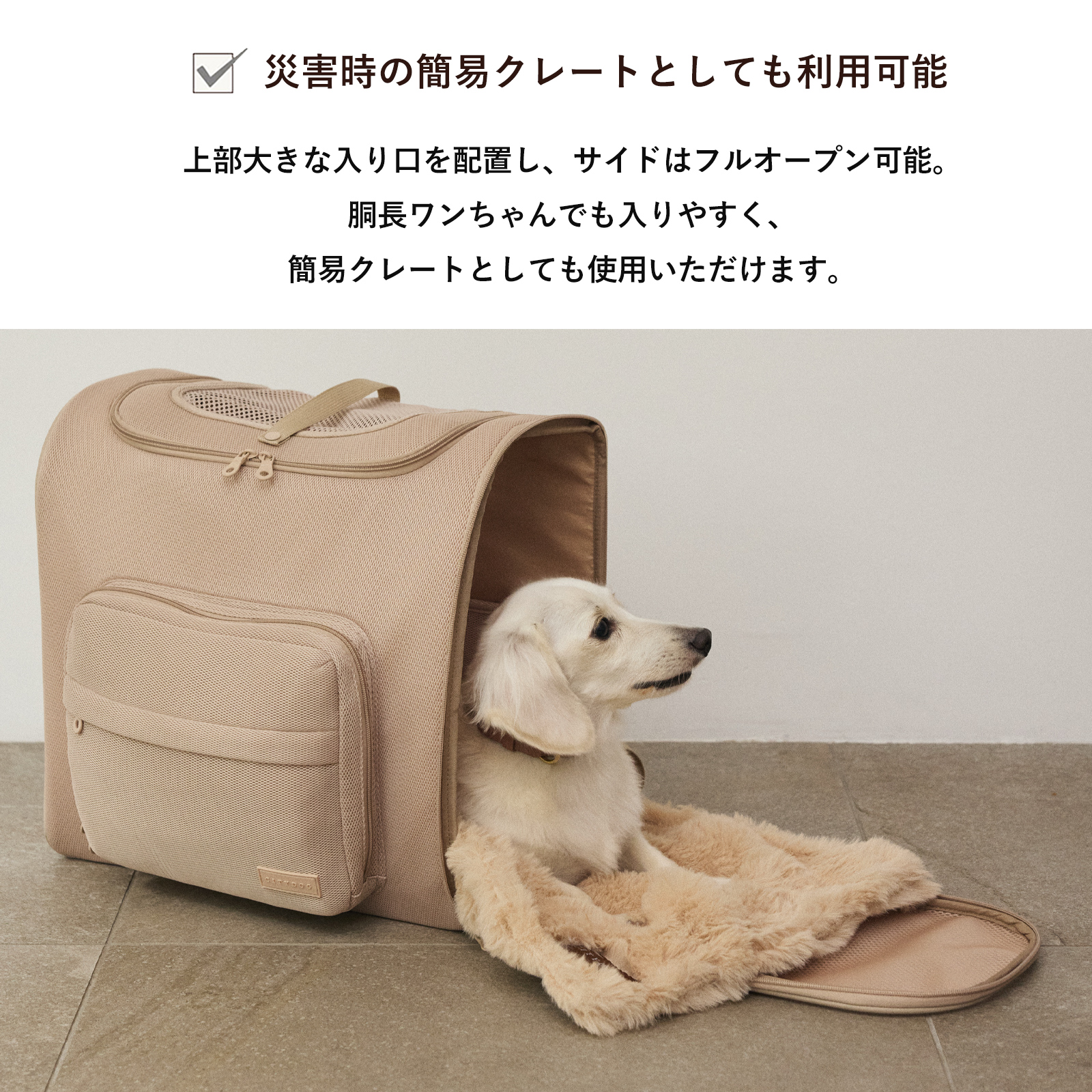 CITYDOG（シティドッグ） 犬 リュック ペットキャリー 犬キャリー