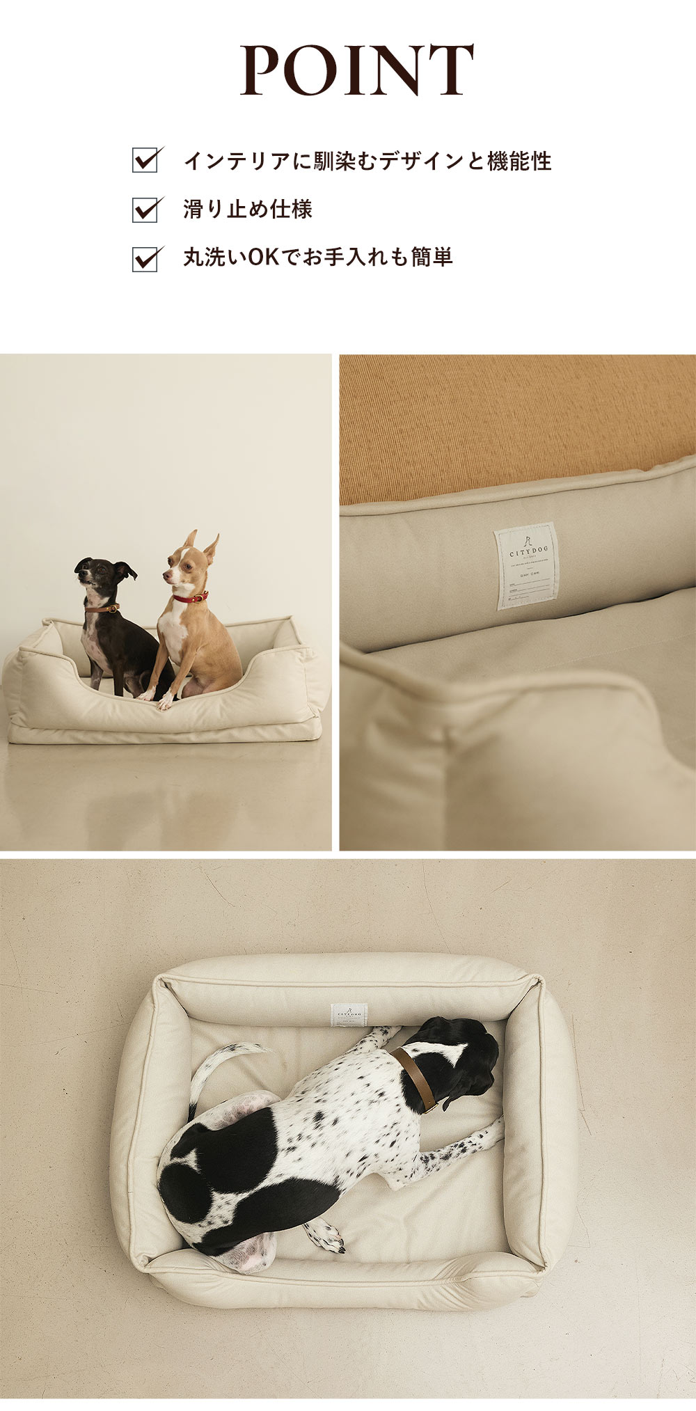犬用 ベッド CITYDOG(シティドッグ) LOUNGE BED