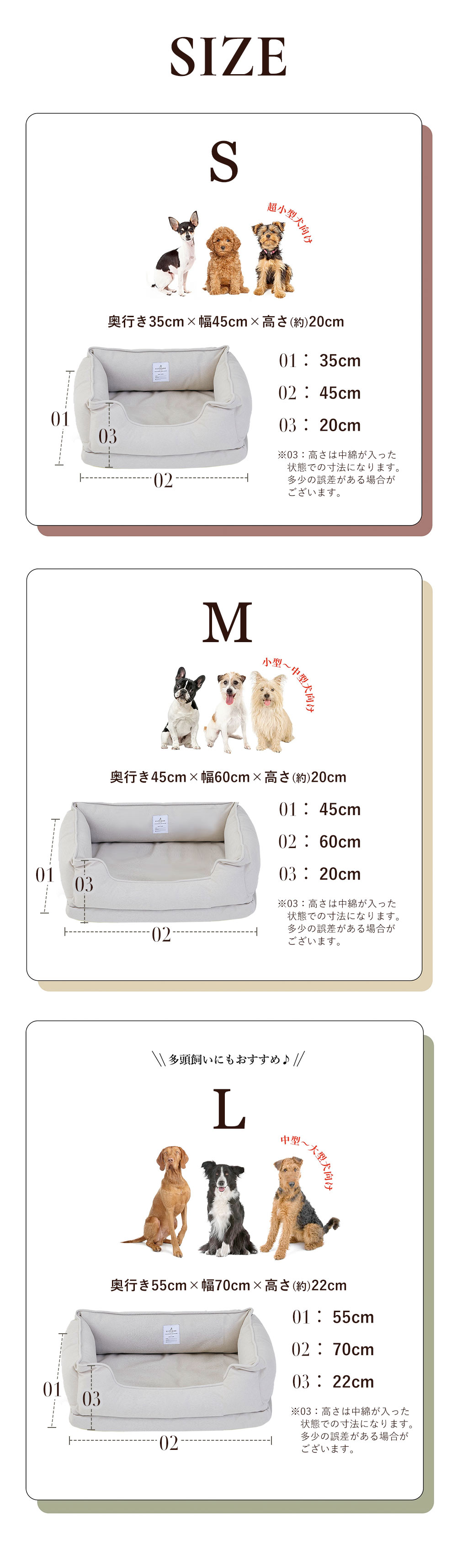 CITYDOG ラウンジベッド