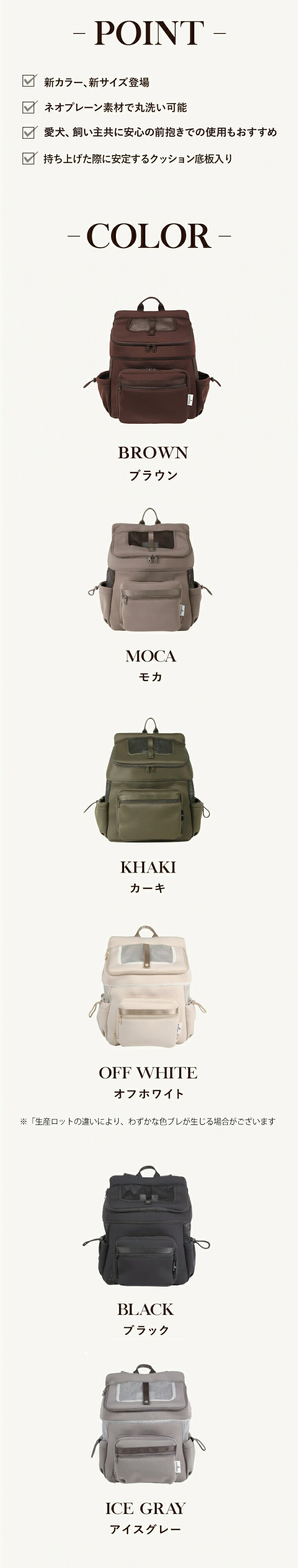 CITYDOG ネオプレーンバックパックキャリー