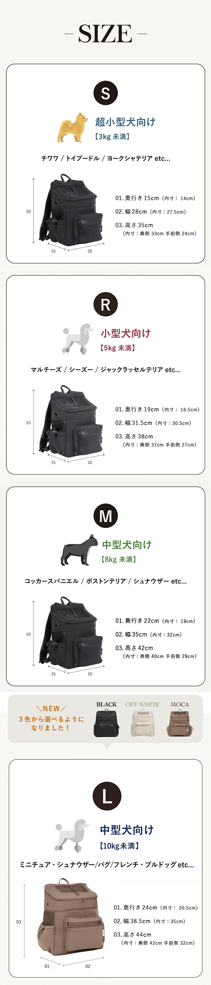CITYDOG ネオプレーンバックパックキャリー