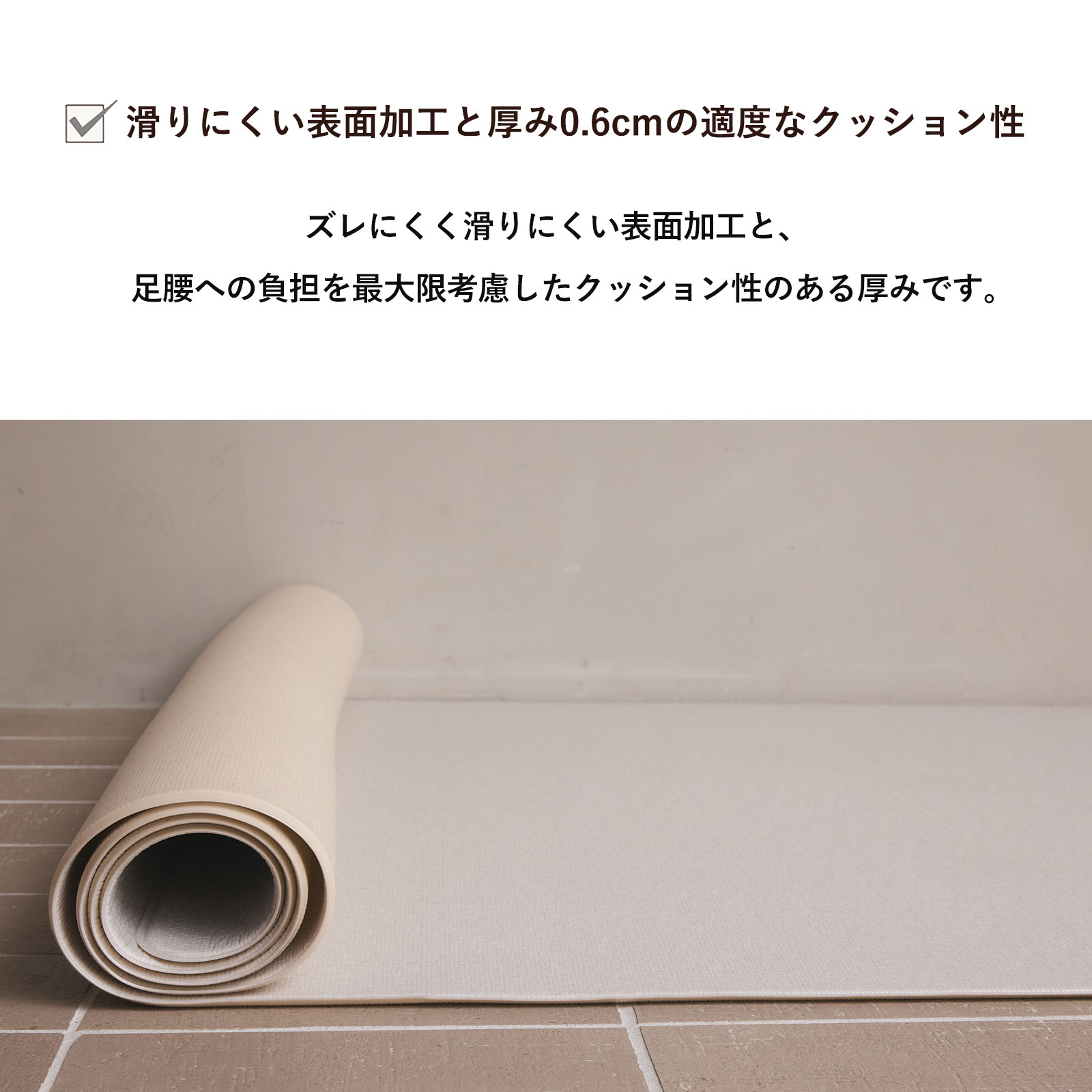 CITYDOG ペットマット