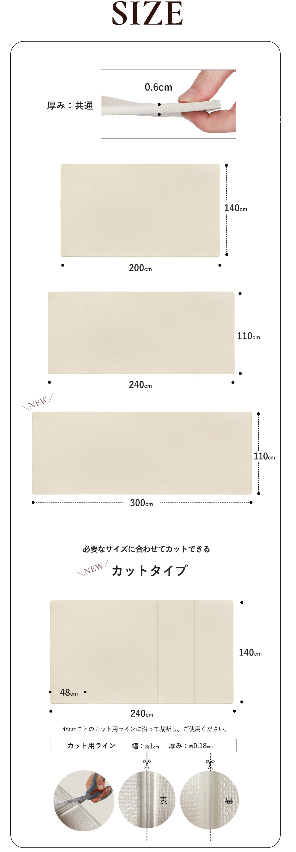 CITYDOG ペットマット