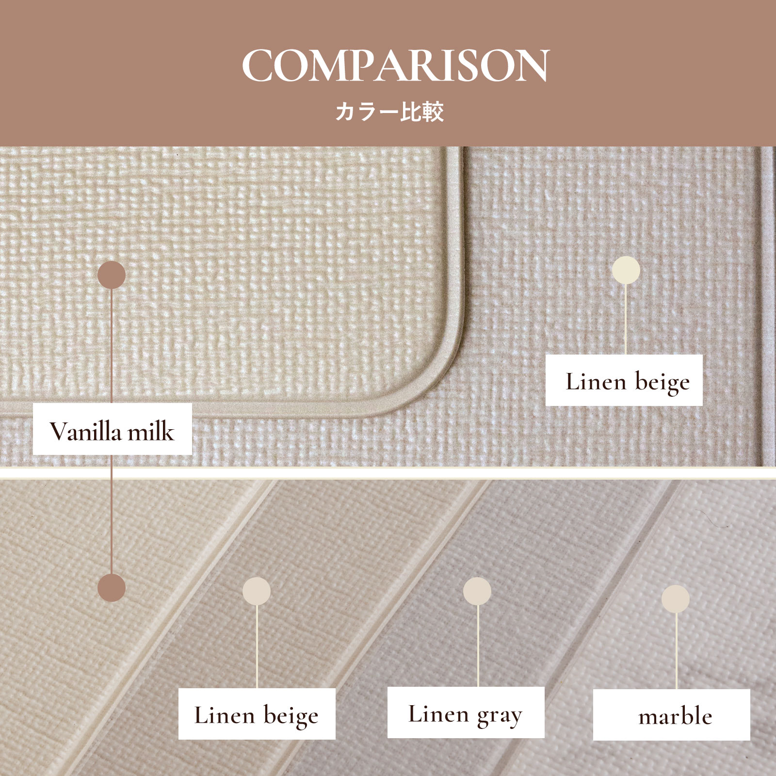 CITYDOG ペットマット