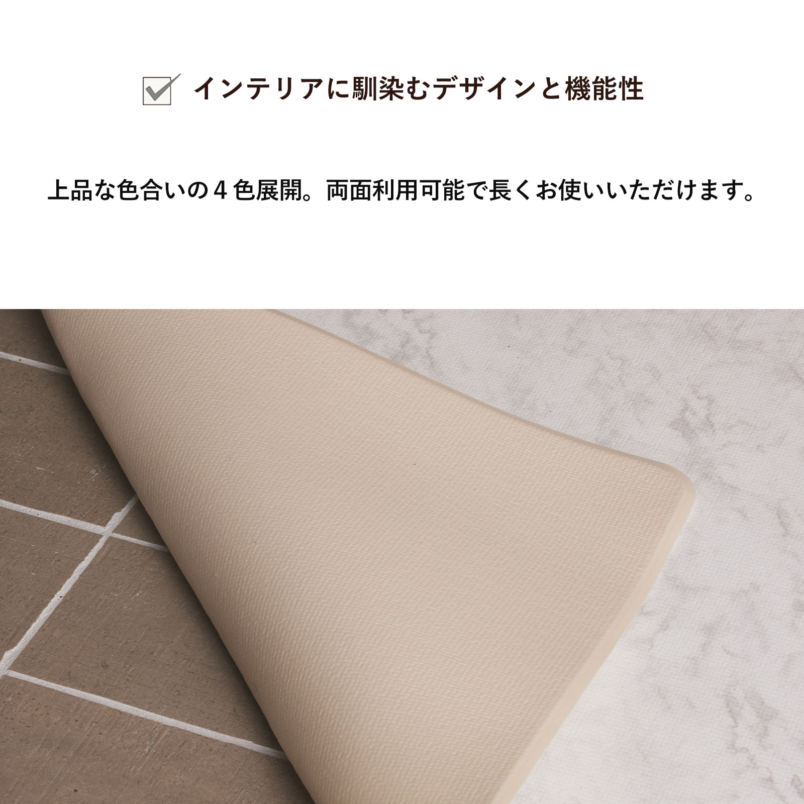 CITYDOG ペットマット