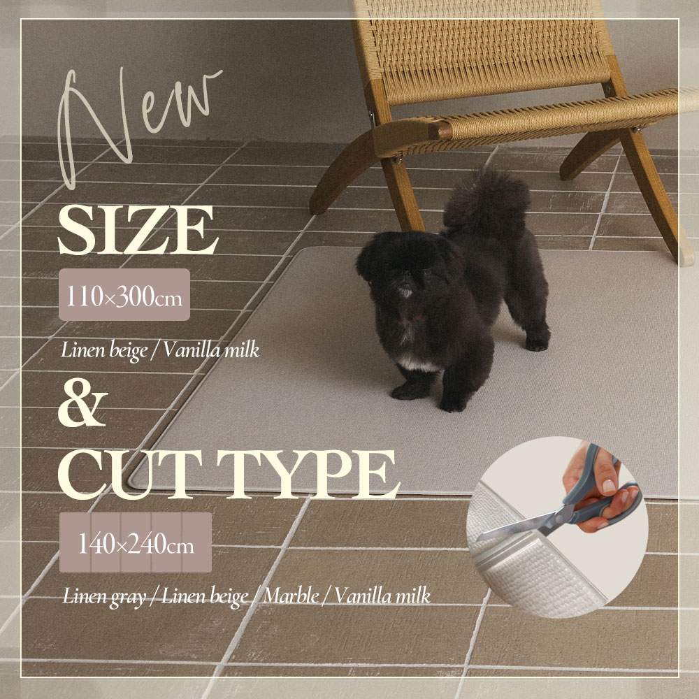 CITYDOG ペットマット