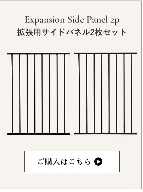 CITYDOG サイドパネル