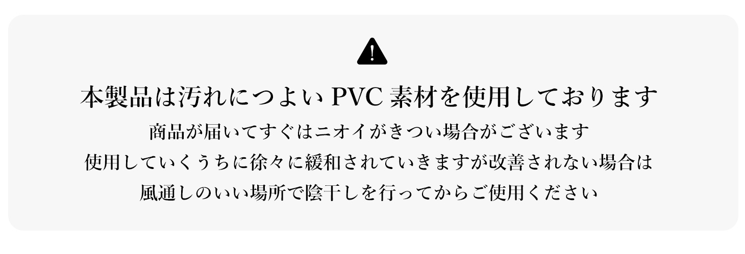 CITYDOG シンプルモダンケージ用すり抜け防止シート