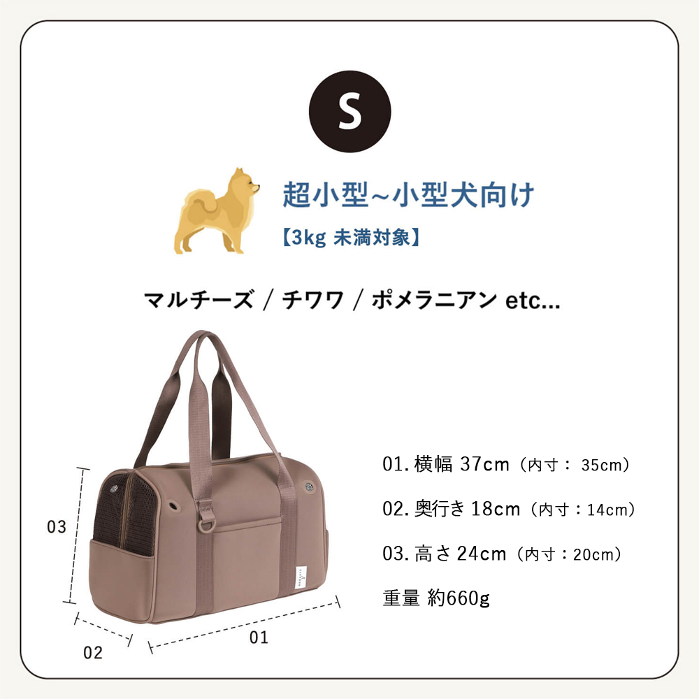 CITYDOG ネオプレーン ボストンキャリー ワンサイズ ONE SIZE