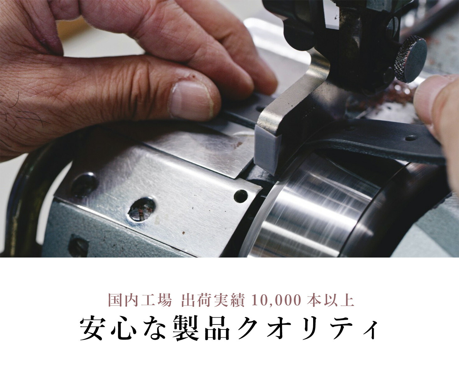 CITYDOG ステッチレザーカラー