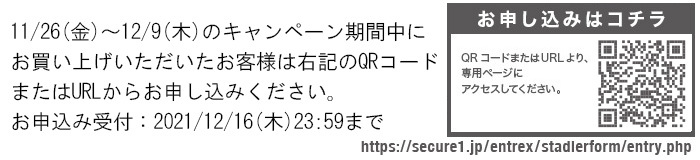 あすつく 気化式 省エネ シティネットpaypayモール店 通販 Paypayモール 加湿器 スタドラーフォーム 気化式加湿器オスカーoskarブラックbkエバボレーター 加湿機 人気 おしゃれ サロン専売 Itedgenews Ng