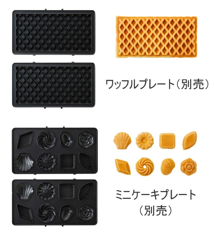 タイマー あすつくブルーノ 耳まで 焼ける プレート 洗える シティネットPayPayモール店 - 通販 - PayPayモール グリルサンドメーカー ダブル レッド BRUNO BOE084-RD 赤 ホットサンドメーカー タイマー - balochistan.gov.pk タイマー あすつくブルーノ 耳まで 焼ける プレート 洗える シティネットPayPayモール店 - 通販 - PayPayモール グリルサンドメーカー ダブル レッド BRUNO BOE084-RD 赤 ホットサンドメーカー タイマー - balochistan.gov.pk