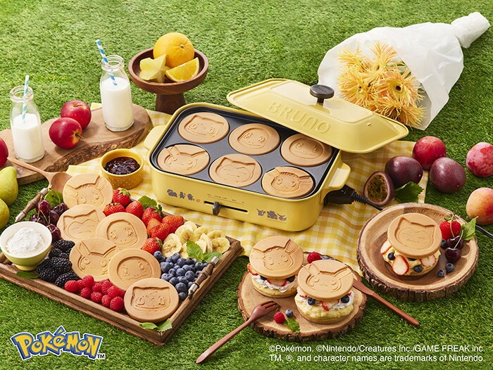 ポケモン コンパクトホットプレート 即納 レシピ付き イエロー BRUNO