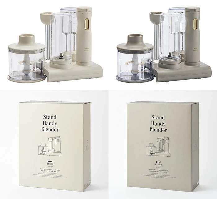 Bruno crassy+ Stand Handy Blender