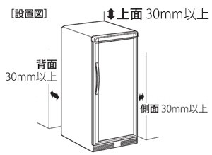 送料無料 関東】ドメティック Dometic ワインセラー MaCave マ・カーブ