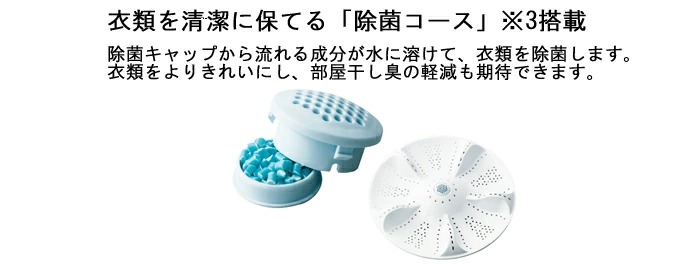 洗濯機 一人暮らし 5kg 5.5kg【お届け日指定OK・送料無料】 全自動洗濯機 小型 ハイアール 小型洗濯機 JW-U55B （K） ブラック 黒